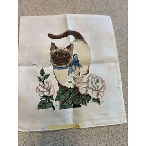Golden Bee Vintage Cross Stitch